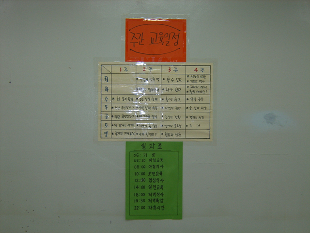 27a 014.jpg